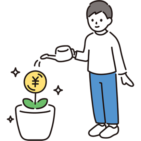 お金の木を育てる人